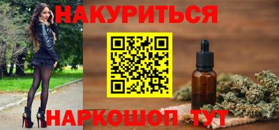 spice Ачхой-Мартан