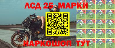 альфа пвп VHQ Аша