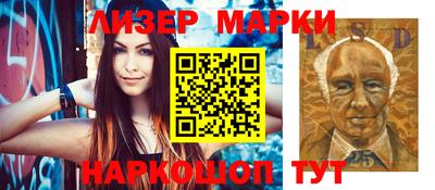 spice Баксан