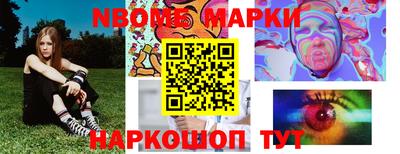 альфа пвп VHQ Аша