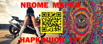 альфа пвп VHQ Аша
