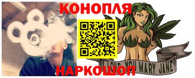 spice Баксан