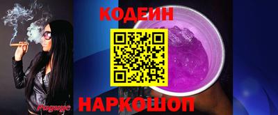 альфа пвп VHQ Аша