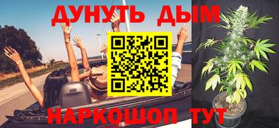 альфа пвп VHQ Аша