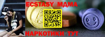 альфа пвп VHQ Аша