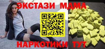 spice Баксан