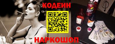 spice Ачхой-Мартан