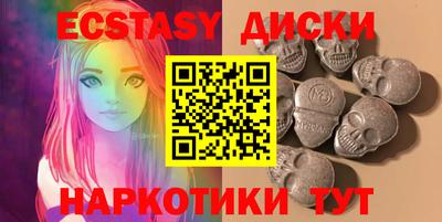 альфа пвп VHQ Аша