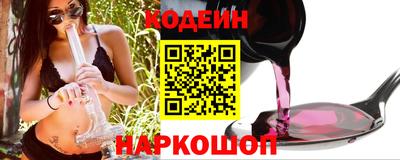 spice Баксан