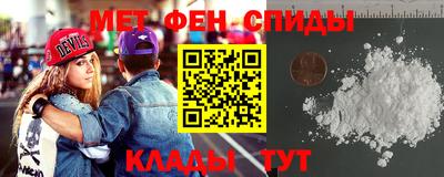 альфа пвп VHQ Аша