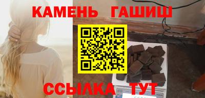 spice Баксан