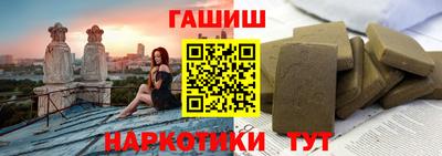 spice Ачхой-Мартан