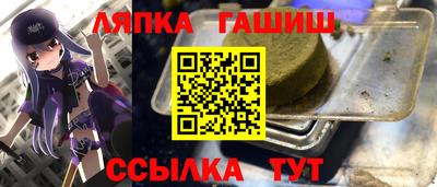 альфа пвп VHQ Аша