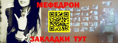 spice Ачхой-Мартан