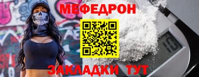 альфа пвп VHQ Аша