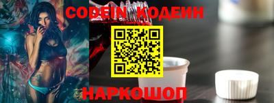 альфа пвп VHQ Аша